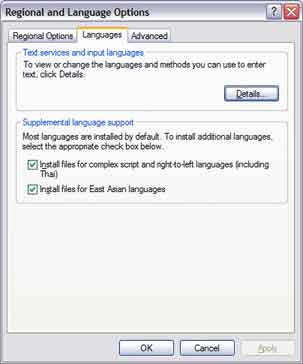 Regional and Language Options Dialog